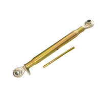 CAT 2 Adjustable Top Link - Light Duty  image