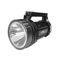 Silvan Terrabright Rechargeable Spotlight image